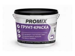 Для наружных и внутренних работ