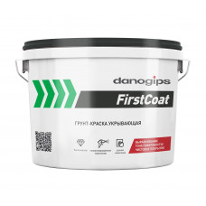 Укрывающая грунт-краска DANOGIPS FirstCoat 10 л (15 кг)